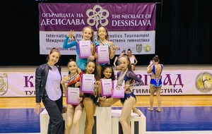 Tournoi Bulgarie